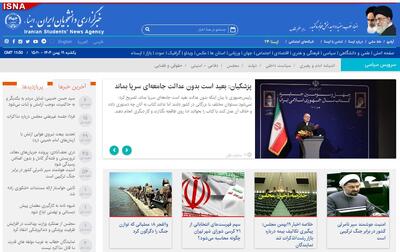  اخبار سیاسی ۱۹بهمن؛ مالک «شیروخورشید» کیست؟/تحلیل پزشکیان از مذاکره با آمریکا