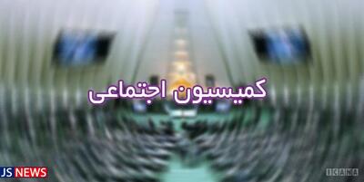  لایحه تغییر ساعت رسمی کشور؛ همچنان بلاتکلیف