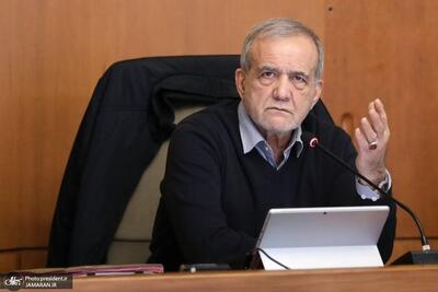  پزشکیان: امیدواریم در تابستان پیش رو قطع برق و گاز نداشته باشیم