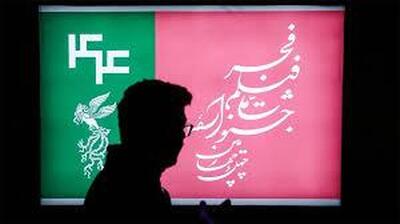  پیش‌بینی از انتخاب بهترین فیلمنامه‌های فجر ۴۴