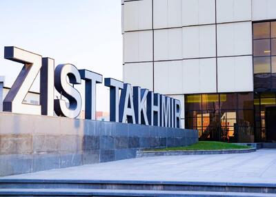  لیست جدیدترین آگهی‌های استخدام داروسازی زیست تخمیر | ۱۸ بهمن ۱۴۰۴