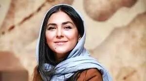  هدی زین العابدین از حضور در جشنواره فجر انصراف داد