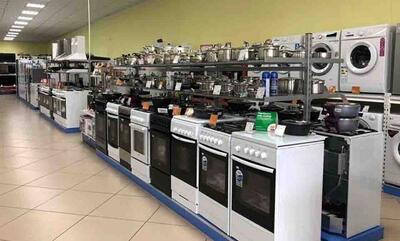  افزایش ۵۰ تا ۶۰ درصدی قیمت لوازم خانگی در چند ماه اخیر/ ویدئو