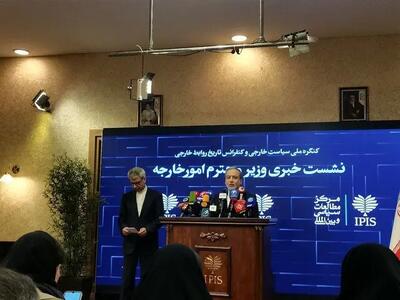  عراقچی: یک تعامل از باب نزاکت دیپلماتیک با آمریکایی ها انجام شد/ غنی‌سازی صفر نمی‌تواند مورد پذیرش ما باشد/ مکان و زمان جلسه بعدی در مشورت با وزیر امور خارجه عمان تعیین می‌شود/ موضوع موشکی و منطقه از دستور کار مذاکرات خارج است