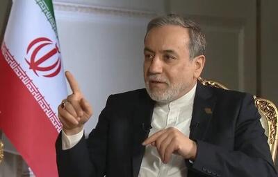  ببینید | عراقچی: اگر یک قدم عقب بگذاریم، دیگر معلوم نیست تا کجا باید عقب‌نشینی کنیم