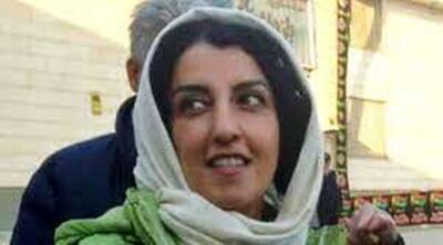  حکم نرگس محمدی اعلام شد