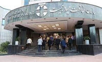  احراز شهادت سه تن از محیط‌بانان در سال جاری