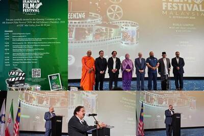  نمایش شش فیلم ایرانی در کوالالامپور/ مجید مجیدی به مالزی رفت