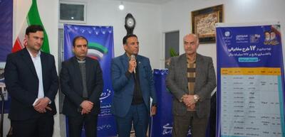  بروجرد در آستانه جهش دیجیتال /  ۳ هزار میلیارد تومان برای برگردان فیبر ملی