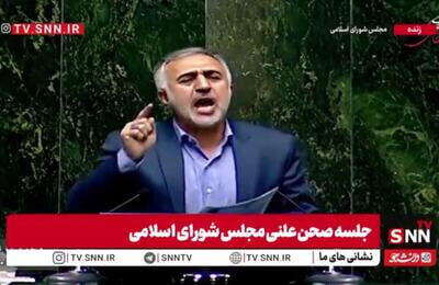  حمله نماینده تهران به روحانی، خاتمی، موسوی و کروبی؛ دوستان شیطان هستند/ ترامپ بوفالوی زرد موی یانکی، شیطان مجسم است