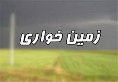  کشف بیش از۲۳۰۰ متر از اراضی ملی در بندرعباس