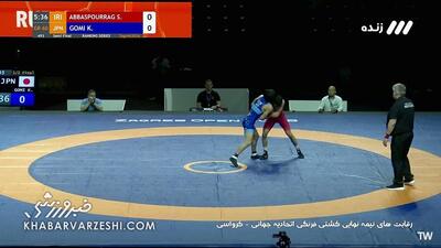  ویدیو| سجاد عباسپور با ۱۰ امتیاز به کشتی گیر ژاپنی باخت!