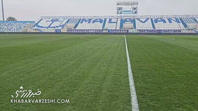  ویدیو| وضعیت چمن و هوای بارانی ورزشگاه انزلی در آستانه بازی ملوان - پرسپولیس