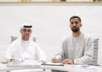  صید مورایس از سپاهان/ بازیکن‌ ایرانی به الشارجه امارات پیوست +عکس