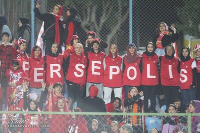  حمله هواداران پرسپولیس به فدراسیون؛ باز هم یک تصمیم استقلالی!