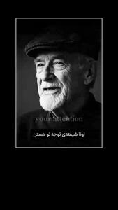  پس از جدایی و طلاق چه چیزی را از دست می‌دهیم؟ + فیلم