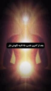  چگونه سرعت یادگیری تان را چندصد برابر کنید؟ + فیلم