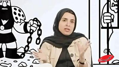  حکم قطعی خانم کمدین صادر شد + تصویر حکم | حبس، جزای نقدی و تدوین رساله درباره فردوسی - کلبه سرگرمی