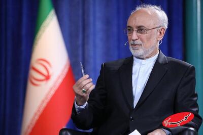  ببینید | صالحی: علامت شیر و خورشید متعلق به جمهوری اسلامی ایران است اما دیگران از آن استفاده می‌کنند - کلبه سرگرمی