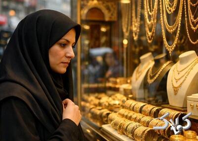  قیمت طلای ۱۸ عیار همین الان چند؟ (یکشنبه ۱۹ بهمن ۱۴۰۴) - مجله اینترنتی کولاک