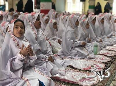  برگزاری بزرگ‌ترین جشن تکلیف دختران در منطقه ۱۵ تهران - مجله اینترنتی کولاک
