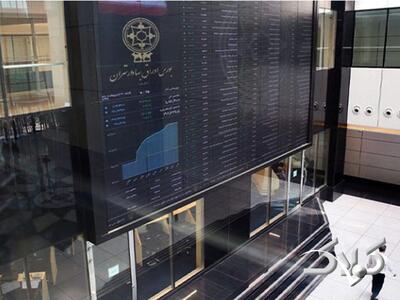  بورس سبز شد؛ فرابورس قرمز | شاخص کل ۱۰ هزار و ۲۰۵ واحد افزایش یافت - مجله اینترنتی کولاک