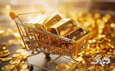  طلای آنلاین؛ طلا یا تله؟ - مجله اینترنتی کولاک