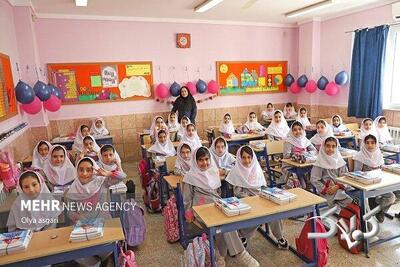  مجموع تعطیلی‌ها و آموزش غیرحضوری دانش‌آموزان تهرانی امسال چقدر بود؟ - مجله اینترنتی کولاک