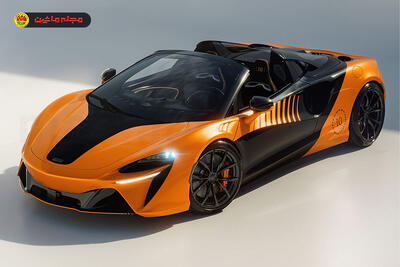  معرفی مک‌لارن آرتورا اسپایدر MCL39 نسخه قهرمانی