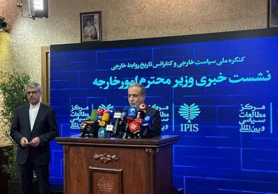  عراقچی: نتایج مذاکرات روز جمعه در حال بررسی است