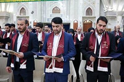  عکس/ مراسم تحلیف قضات جدیدالورود دستگاه قضایی