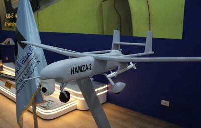  مصر در مسیر تولید پهپادهای جنگی به کمک چین