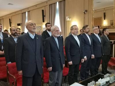  کنگره ملی سیاست خارجی برگزار شد