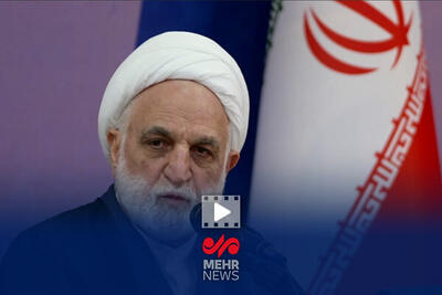  قوه قضائیه در قضیه بازگشت ارزها کوتاه نمی‌آید