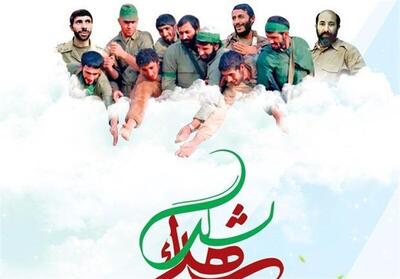  مسئولان دیلم با خانواده شهید «ابراهیمی زاده» در دهه فجر دیدار کردند