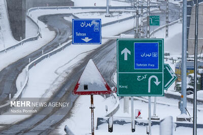  هشدار بارش برف سنگین و کولاک در ۵ استان؛ خطر لغزندگی و انسداد جاده‌ها