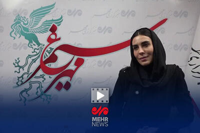  طوطیا یعقوبی: برای نقش «مشعل» به زندگی افغان‌ها نزدیک شدم