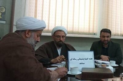  مسجد کانون اثرگذاری فرهنگی در برابر جنگ رسانه‌ای دشمن است