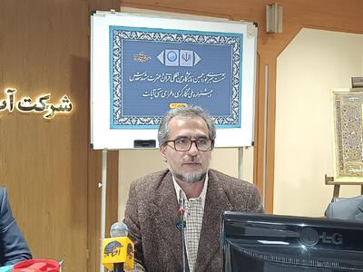  نگارگری و خوشنویسی سلوک هنرمند ایرانی در مسیر کمال و بندگی است
