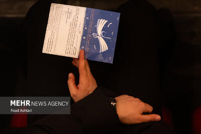  برگزیدگان و شایستگان تقدیر جایزه کتاب سال چهل‌وسوم معرفی شدند