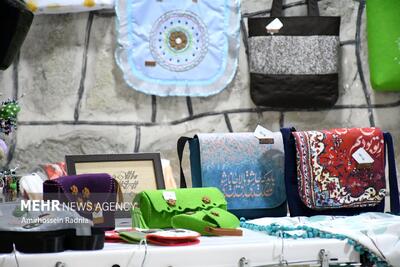  اینفوگرافیک؛ مشاغل خانگی در سیستان و بلوچستان