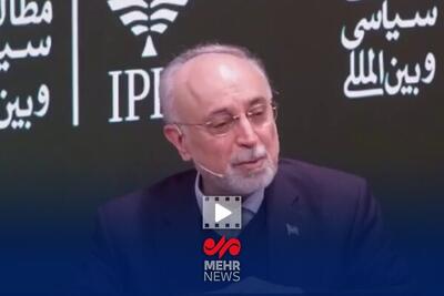  وزیر اسبق خارجه: علامت شیر و خورشید متعلق به جمهوری اسلامی ایران است