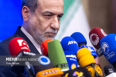  نشست خبری سید عباس عراقچی وزیر امور خارجه