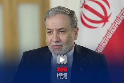  عراقچی: اقدامات رئیس جمهور آمریکا بازگشت به قانون جنگل است