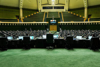  بررسی طرح حمایت از برگزاری اجتماعات در نشست امروز مجلس