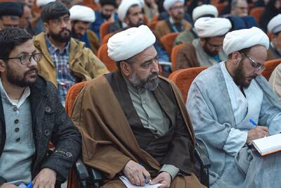 برگزاری دوره آموزشی اساتید مراکز معارف اسلام ناب خراسان رضوی در مشهد
