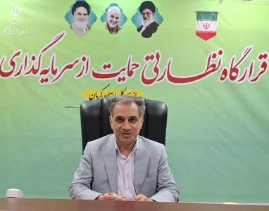  بازرس کل قضایی کرمان: کارشکنی در تولید، خیانت به کشور است