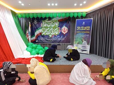  برگزاری جشنواره‌های بازی‌های بومی‌محلی در اندرزگاه نسوان سنندج