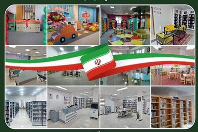  افتتاح ۱۲ پروژه عمرانی و کتابخانه‌ای نهاد کتابخانه‌های عمومی کشور