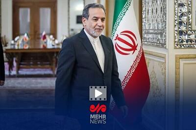  عراقچی: آرایش نظامی آنها ما را نمی‌ترساند